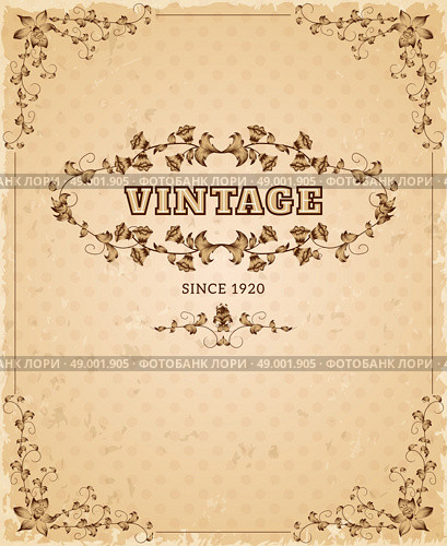  Retro style aged paper ornate nostalgic vintage cover poster decorative design ink sepia abstract vector illustration. Ornate retro vintage poster. Стоковая иллюстрация, агентство Ingram Publishing / Фотобанк Лори