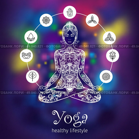  Yoga lotus meditating woman color banner. Meditating in crossed-legged yoga lotus pose woman with 7 chakras symbols poster colorful background abstract vector illustration. Стоковая иллюстрация, агентство Ingram Publishing / Фотобанк Лори
