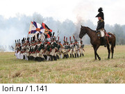 Русский генерал и солдаты на Бородинском поле (2005 год). Редакционное фото, фотограф Ирина Терентьева / Фотобанк Лори