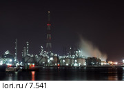 Нефтехимический завод ночью. Антверпен, порт (2006 год). Стоковое фото, фотограф Михаил Лавренов / Фотобанк Лори