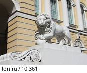 Лев у Русского музея. Санкт-Петербург (2006 год). Редакционное фото, фотограф Маргарита Лир / Фотобанк Лори