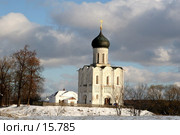 Церковь Покрова на Нерли зимой (2006 год). Редакционное фото, фотограф Ирина Терентьева / Фотобанк Лори