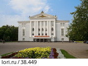 Театр Оперы и Балета. Пермь. Урал. Россия (2006 год). Стоковое фото, фотограф Андрей Щекалев (AndreyPS) / Фотобанк Лори