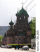 Домовой храм Останкинского дворца, реставрация. Стоковое фото, фотограф Артемьева Анна / Фотобанк Лори
