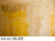 Желтый строительный фон. Стоковое фото, фотограф Саломатов Александр Николаевич / Фотобанк Лори