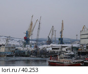 Мурманск Морской торговый порт (2007 год). Стоковое фото, фотограф Игорь Осадчий / Фотобанк Лори