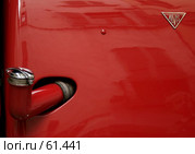 Деталь ретроавтомобиля Alvis (2007 год). Редакционное фото, фотограф Demyanyuk Kateryna / Фотобанк Лори