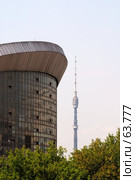 СК "Олимпийский" и Останкинская башня (2007 год). Редакционное фото, фотограф Крупнов Денис / Фотобанк Лори