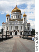 Храм Христа Спасителя (2007 год). Стоковое фото, фотограф Parmenov Pavel / Фотобанк Лори