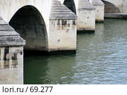 Сена (2007 год). Стоковое фото, фотограф Лифанцева Елена / Фотобанк Лори