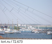 Украина, Одесса, Морской порт, корабли (2005 год). Редакционное фото, фотограф Галина  Горбунова / Фотобанк Лори