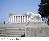 Украина, Одесса, набережная Приморский бульвар (2005 год). Стоковое фото, фотограф Галина  Горбунова / Фотобанк Лори
