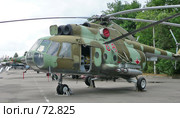 Военно-транспортный вертолёт МИ-8 (2007 год). Редакционное фото, фотограф ДЕНЩИКОВ Александр Витальевич / Фотобанк Лори