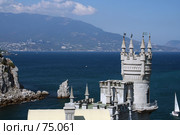 Ласточкино гнездо, Крым (2007 год). Стоковое фото, фотограф Донцов Евгений Викторович / Фотобанк Лори