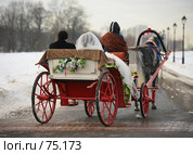 Свадебные гулянья. Стоковое фото, фотограф Морозова Татьяна / Фотобанк Лори