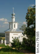 Церковь в Чердыни. Пермский край. (2007 год). Стоковое фото, фотограф Ильин Сергей / Фотобанк Лори