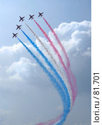Red arrows (Красные стрелы) в полете (RAF, Royal Air Force, Королевские военно-воздушные войска) (2007 год). Редакционное фото, фотограф Tamara Kulikova / Фотобанк Лори
