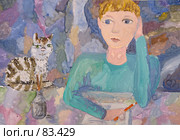Детский рисунок. Муки творчества. Стоковая иллюстрация, иллюстратор Таня Тараканова / Фотобанк Лори