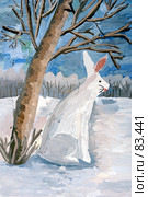 Детский рисунок. Заяц в лесу. Стоковая иллюстрация, иллюстратор Таня Тараканова / Фотобанк Лори