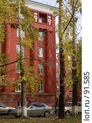 НГТУ. Первый корпус (2007 год). Редакционное фото, фотограф Петр Кириллов / Фотобанк Лори