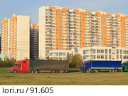 Разноцветные грузовики. Москва-Митино. Стоковое фото, фотограф Игорь Веснинов / Фотобанк Лори