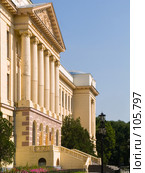 Главный корпус Новочеркасского политехнического института (2006 год). Стоковое фото, фотограф Борис Панасюк / Фотобанк Лори