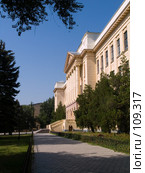 Главный корпус Новочеркасского политехнического института (2006 год). Стоковое фото, фотограф Борис Панасюк / Фотобанк Лори