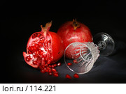 Pomegranate \ Гранат. Стоковое фото, фотограф Лифанцева Елена / Фотобанк Лори