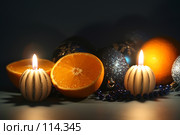 Новогодняя открытка со свечами. Стоковое фото, фотограф Елена Блохина / Фотобанк Лори