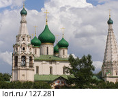 Церковь в Ярославле. Стоковое фото, фотограф Юрий Борисенко / Фотобанк Лори