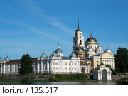 Монастырь на острове. Стоковое фото, фотограф Дмитрий Алимпиев / Фотобанк Лори