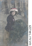 Старая рождественская открытка. 1915-16 г. Стоковое фото, фотограф Илья Телегин / Фотобанк Лори