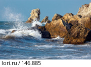 Синее море бушует в лучах закатного солнца. Стоковое фото, фотограф Сергей Старуш / Фотобанк Лори