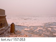 Нева. Туманный день. Зима (2007 год). Стоковое фото, фотограф Александр Алексеев / Фотобанк Лори