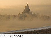 Санкт-Петербург. Исаакиевский собор (2006 год). Стоковое фото, фотограф Александр Алексеев / Фотобанк Лори