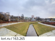 Могилев, речка Дубровенка. Реанимированная речка. Стоковое фото, фотограф Виктор Пелих / Фотобанк Лори