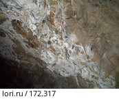 Кальцитовые образования на потолке Каповой пещеры (2007 год). Редакционное фото, фотограф Вячеслав Потапов / Фотобанк Лори