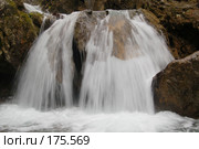 Водопад Су-Учхан, Украина, Крым (2007 год). Стоковое фото, фотограф Максим Проценко / Фотобанк Лори
