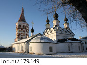 Лазаревская церковь - зимой (2008 год). Стоковое фото, фотограф Бондаренко Сергей / Фотобанк Лори
