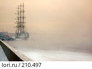 Санкт-Петербург. Парусник "Мир" (2006 год). Редакционное фото, фотограф Александр Алексеев / Фотобанк Лори