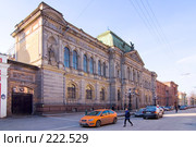Училище барона Штиглица. Санкт-Петербург (2008 год). Редакционное фото, фотограф Александр Алексеев / Фотобанк Лори