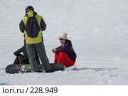 Сноубордисты отдыхают (2008 год). Редакционное фото, фотограф Талдыкин Юрий / Фотобанк Лори