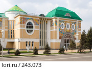Белгородский художественный музей (2008 год). Редакционное фото, фотограф Галина Лукьяненко / Фотобанк Лори