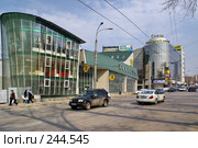 Самара. Современный облик. (2008 год). Редакционное фото, фотограф Николай Федорин / Фотобанк Лори