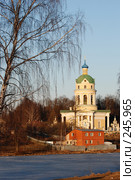 Гребневский храм на закате. Вид со стороны Фрязино и Барских прудов (2008 год). Стоковое фото, фотограф Alexei Tavix / Фотобанк Лори