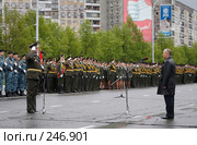 Развод Парада Победы. Редакционное фото, фотограф Андрей Доронченко / Фотобанк Лори