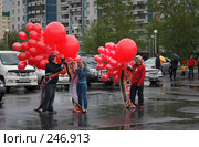 Шарики на 9 мая. Редакционное фото, фотограф Андрей Доронченко / Фотобанк Лори