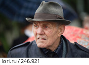 Пожилой мужчина. Редакционное фото, фотограф Андрей Доронченко / Фотобанк Лори