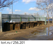 Контейнеры с мусором, микрорайон «1 Мая», Балашиха, Московская область (2008 год). Стоковое фото, фотограф lana1501 / Фотобанк Лори