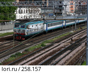 Железная дорога, пассажирский поезд (2008 год). Редакционное фото, фотограф Demyanyuk Kateryna / Фотобанк Лори